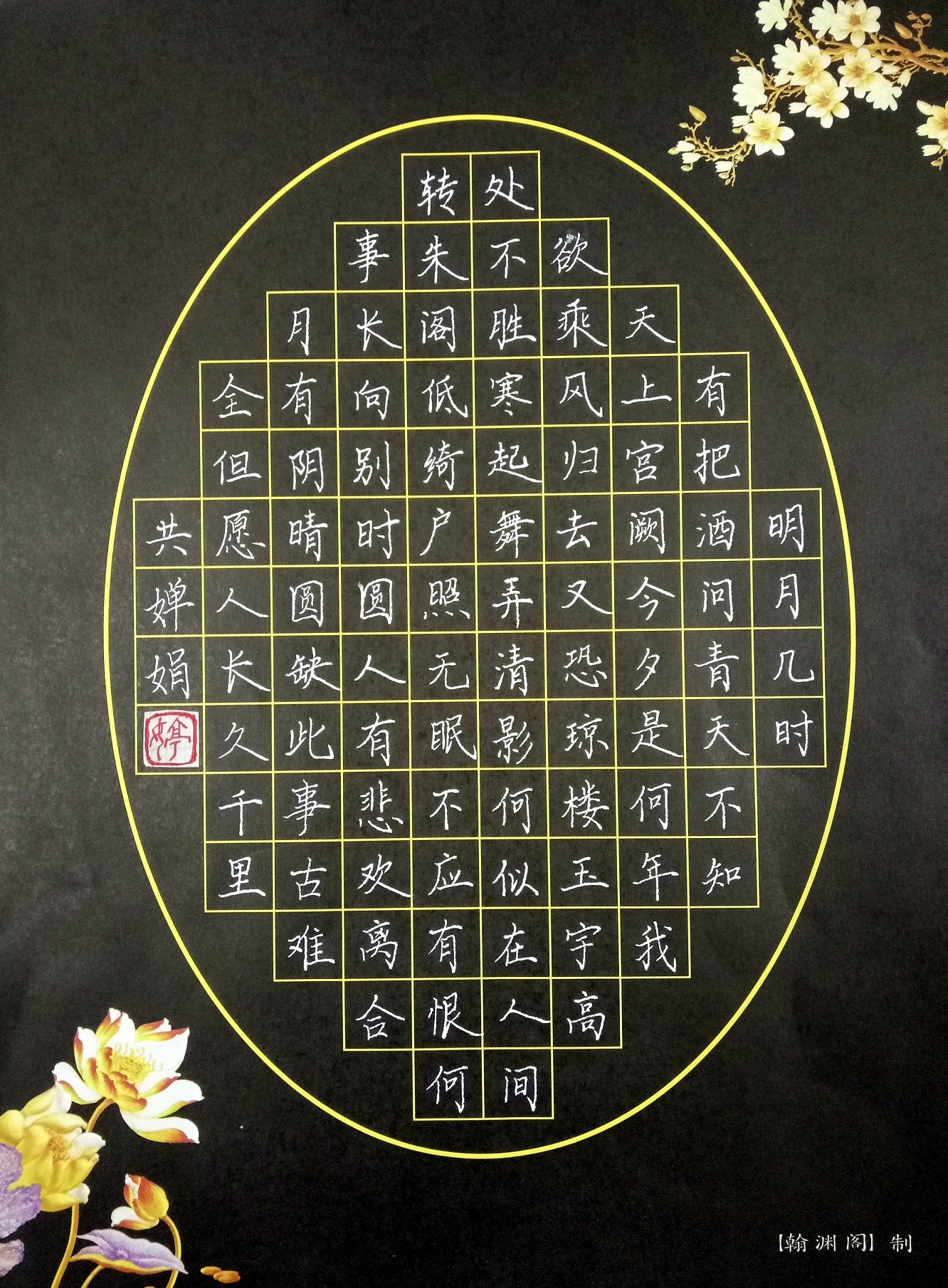 1545353114348127.jpg 1545353114348127.jpg