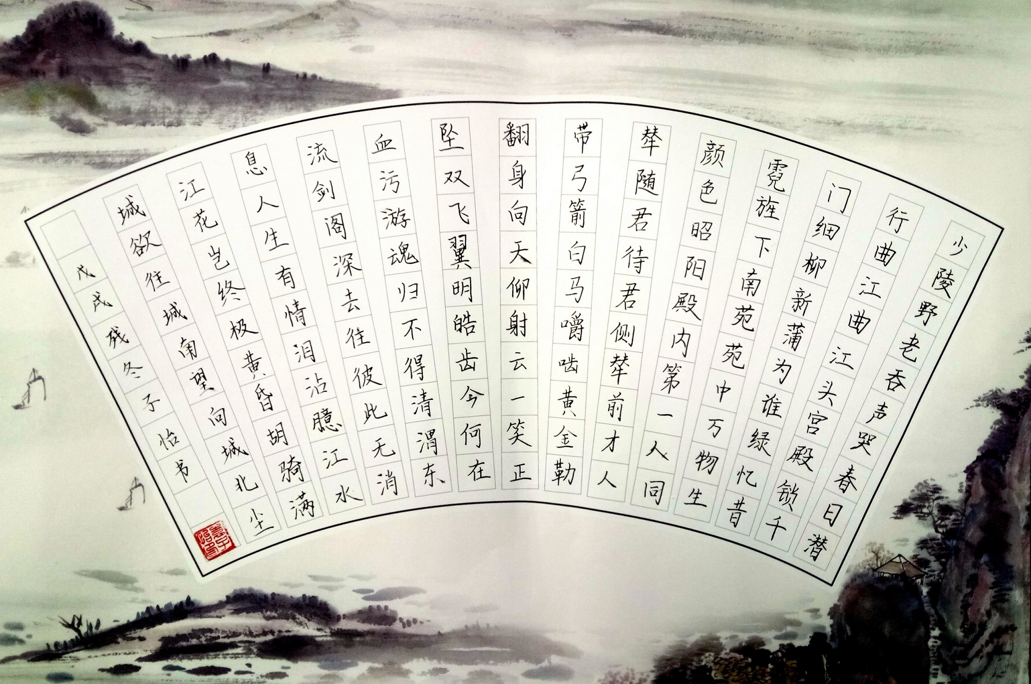 1545353032223722.jpg 1545353032223722.jpg