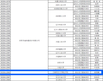图片.png 图片.png