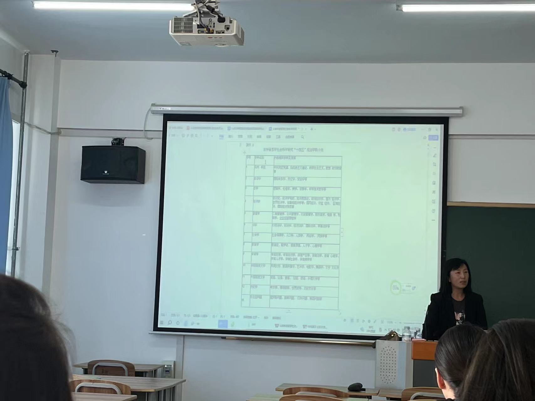 1695812566614665.jpg 微信图片_20230927190015.jpg