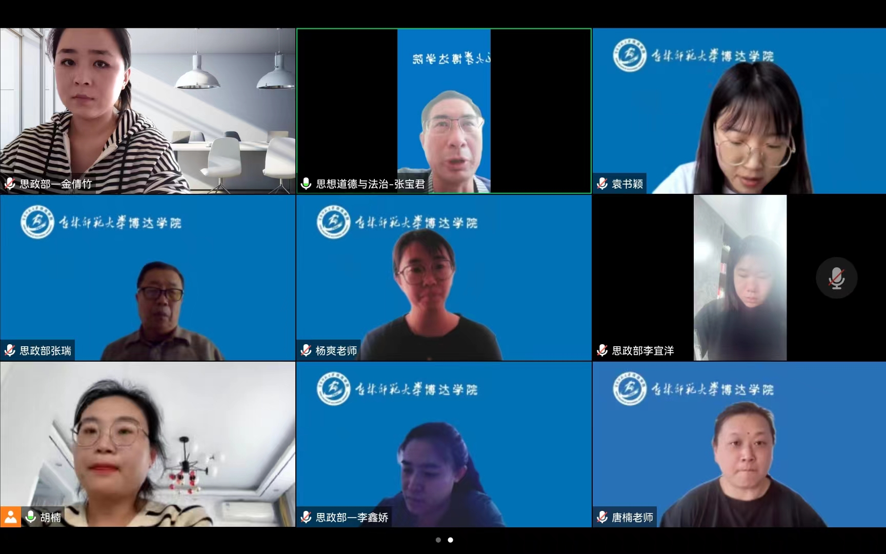 1665016225102131.png image.png