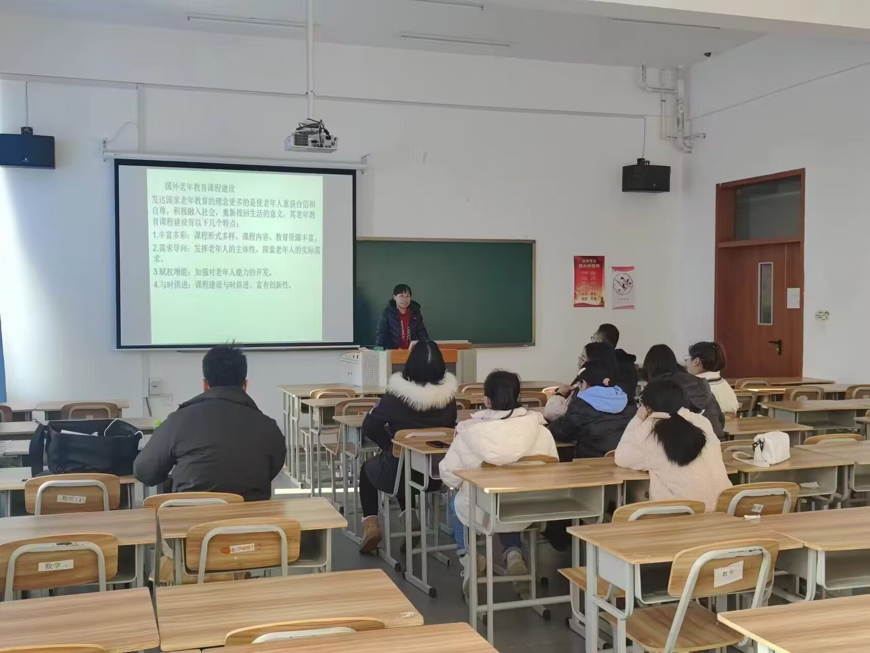 1700269952723622.jpg 微信图片_20231118091203.jpg