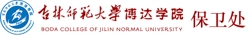 高校名称