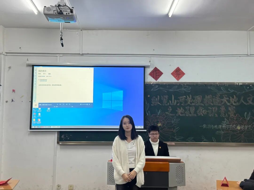 串场.jpg
