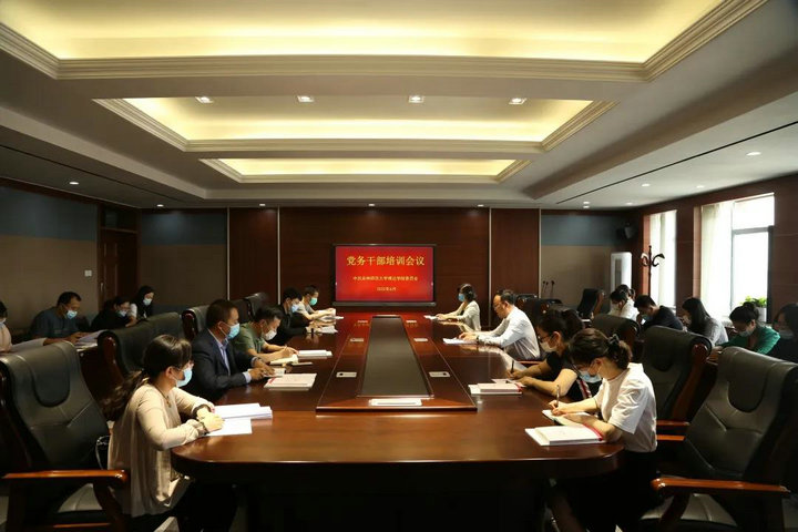 1593399985413965.jpg 微信图片_20200629110225.jpg