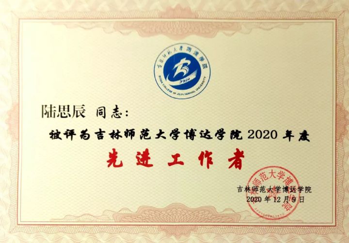 1627456150165242.jpg