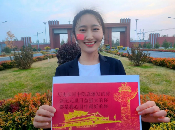 1603785529793118.jpg 20201027_155211_035.jpg