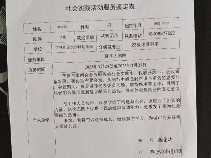 dd416ef5c66329ae29edcccbee51a506