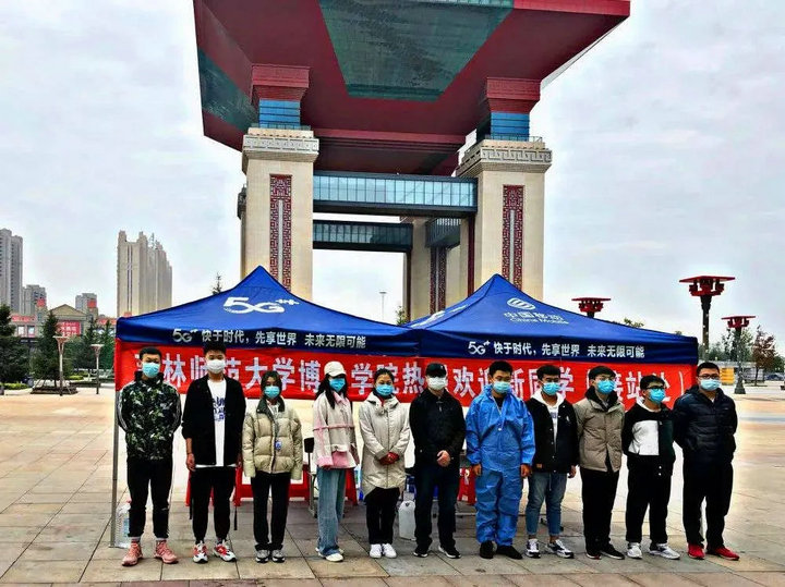1602038539131655.jpg