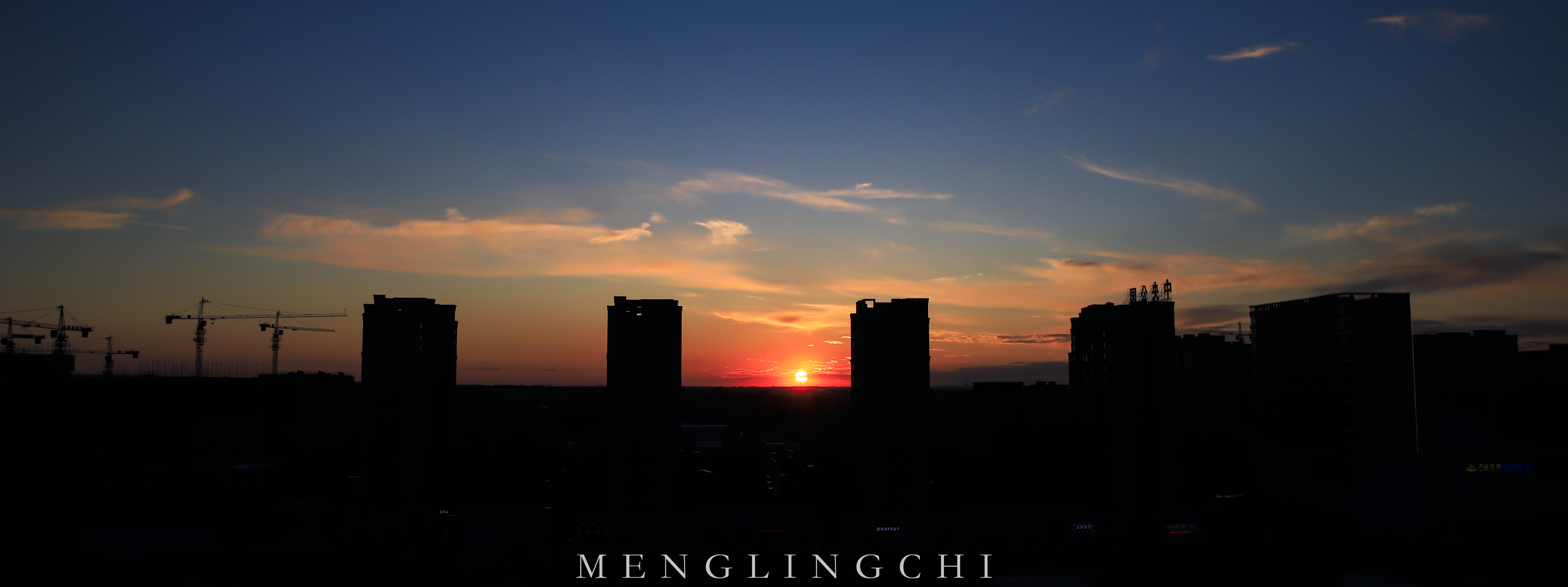 英雄夕阳-孟令驰-传媒学院